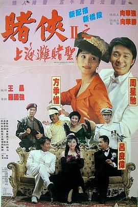 国产第一页在线