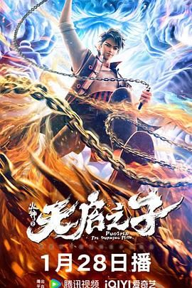 伦理电影大全